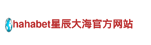 万博体育maxbextx官网登录-服务民生